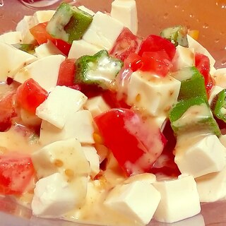 夏野菜でヘルシー☆オクラとトマトの豆腐サラダ♪